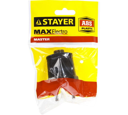 STAYER MAXElectro, черная 6 А/220 В, 1300 Вт, прямая вилка (55150-B) купить в Сочи STAYER MAXElectro, черная 6 А/220 В, 1300 Вт, прямая вилка (55150-B) купить в Сочи