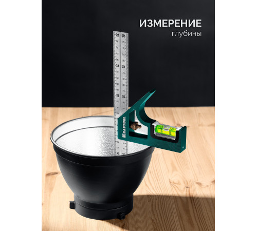 KRAFTOOL Combi 300 мм, Комбинированный многофункциональный угольник (34371) для разметки и контроля перпендикулярности конструкций при столярных и плотницких работах
