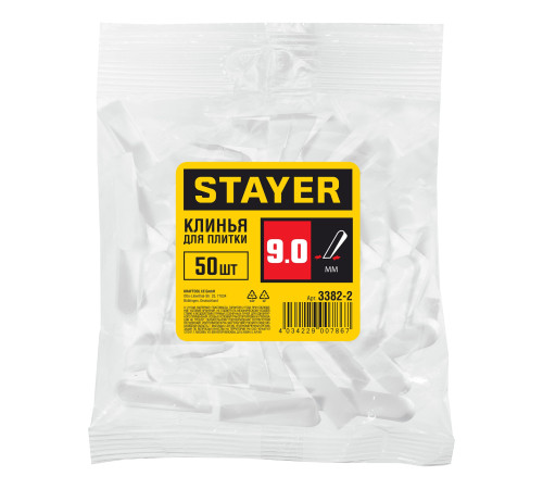 STAYER 9 мм, 50 шт, большие клинья для плитки (3382-2) купить в Сочи STAYER 9 мм, 50 шт, большие клинья для плитки (3382-2) купить в Сочи
