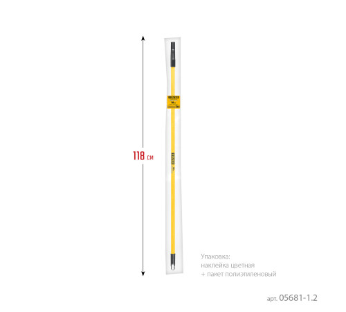 STAYER FIBER-ONE 1,18 м, фиберглассовый стержень-удлинитель, Professional (05681-1.2) купить  в Сочи