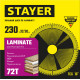 STAYER Laminate, 230 x 32/30 мм, 72Т, аккуратный рез, пильный диск по ламинату (3684-230-32-72) купить в Сочи