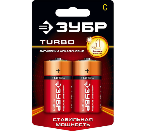 ЗУБР TURBO, С х 2, 1.5 В,, алкалиновая батарейка (59215-2C) купить  в Сочи