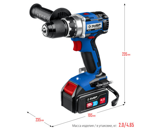 ЗУБР Т7, 20 В, 70 Н·м, 2 АКБ (4 А·ч), бесщеточная дрель-шуруповерт, кейс, Профессионал (DB-201-42) купить  в Сочи