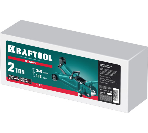 KRAFTOOL STARK, 2 т, 135 - 340 мм, для легковых а/м, подкатной домкрат (43453-2) купить  в Сочи