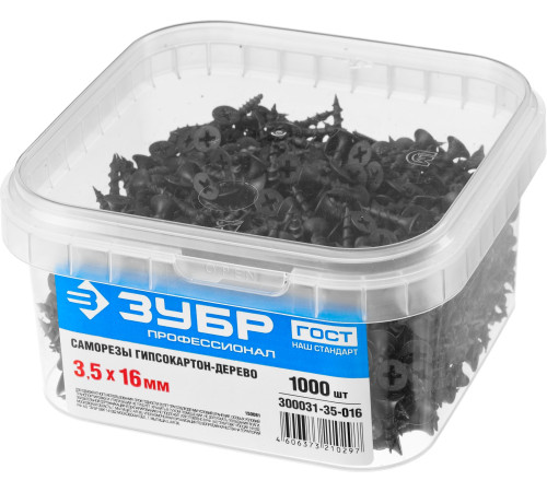ЗУБР СГД, 16 х 3.5 мм, фосфатированное покрытие, 1000 шт, саморез гипсокартон-дерево, Профессионал (300031-35-016) купить  в Сочи