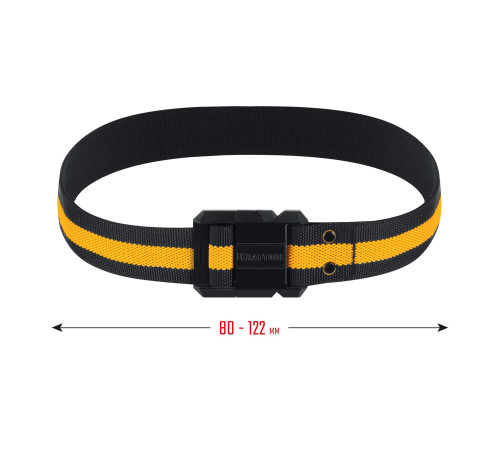 KRAFTOOL KB-1 рабочий ремень, длина 80-122 см (38764) купить  в Сочи