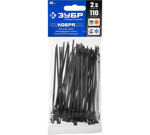 ЗУБР КОБРА, 2.5 x 110 мм, нейлон РА66, 50 шт, черные, кабельные стяжки с плоским замком, Профессионал (30935-25-110) купить  в Сочи