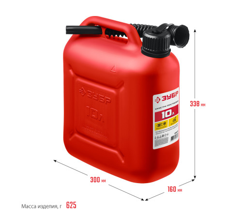 ЗУБР 10 л, пластиковая канистра (38366-10) купить  в Сочи