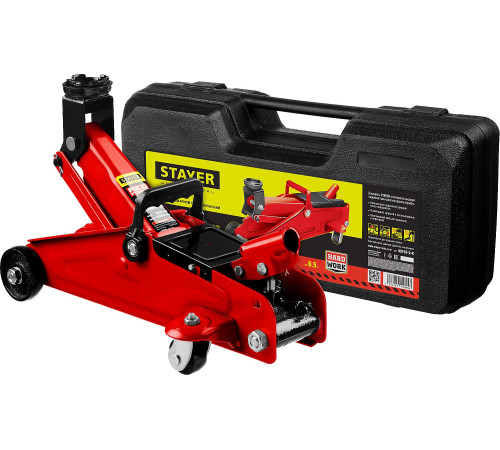 STAYER R-22 RED FORCE, в кейсе, 2 т, 125 - 320 мм, подкатной домкрат для легковых а/м, Professional (43152-2-K) купить  в Сочи