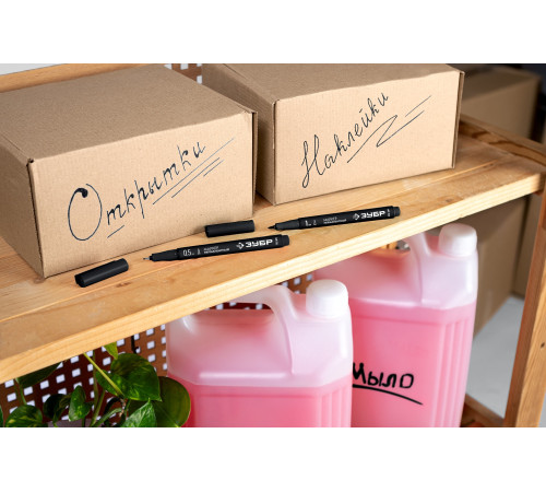 ЗУБР МП-50 черный, 0.5 мм перманентный маркер (06321-2) купить  в Сочи