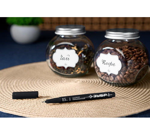 ЗУБР МП-50 черный, 0.5 мм перманентный маркер (06321-2) купить  в Сочи