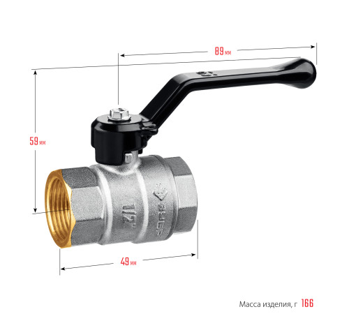 ЗУБР d 1/2″, ручка-рычаг, шаровой кран (51322-1/2) купить  в Сочи