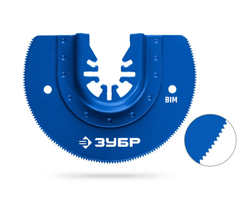 ЗУБР BIM d 87 мм, 18TPI полотно пильное, универсальный чистый рез: твердое дерево, цветные металлы, пластик, UniLock (15551-87) купить  в Сочи ЗУБР BIM d 87 мм, 18TPI полотно пильное, универсальный чистый рез: твердое дерево, цветные металлы, пластик, UniLock (15551-87) купить  в Сочи