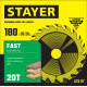 STAYER Fast, 180 x 30/20 мм, 20Т, быстрый рез, пильный диск по дереву (3680-180-30-20) купить  в Сочи