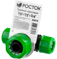 РОСТОК RW-X1, 1/2″ х 1/2″ х 3/4″, пластик ABS, цанговый тройник (426370)