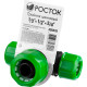 РОСТОК RW-X1, 1/2″ х 1/2″ х 3/4″, пластик ABS, цанговый тройник (426370) купить в Сочи