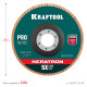 KRAFTOOL 125 х 22.2 мм, P80, круг лепестковый керамический торцевой по нержавеющей стали (36598-125-80) купить в Сочи