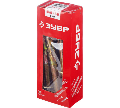 ЗУБР М20 х 160 мм, 6 шт, клиновой анкер (302032-20-160) купить  в Сочи