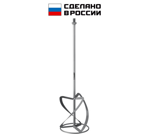 ЗУБР М14, d160 мм, насадка-миксер для тяжелых растворов ″снизу-вверх″ (МНТ-160) купить  в Сочи