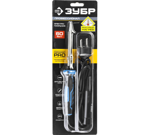 ЗУБР Ceramic PRO, 60 Вт, керамическим нагреватель, конус, 2-к рукояткой, электропаяльник с защитным колпачком, Профессионал (55413-60) купить  в Сочи
