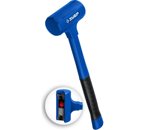 ЗУБР БМО, 47 мм, 680 г, безынерционный молоток, Профессионал (2049-680) купить  в Сочи