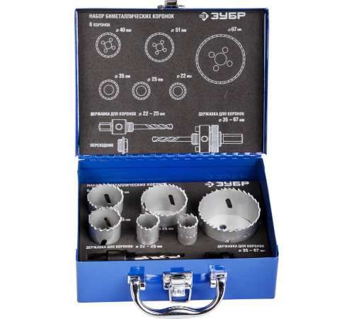 ЗУБР 6 шт, сталь Р6М5, (22,25,35,40.51,67), набор биметаллических коронок (29531-H6-2) купить  в Сочи