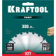 KRAFTOOL Fast, 300 х 30 мм, 32Т, пильный диск по дереву (36950-300-30) купить  в Сочи