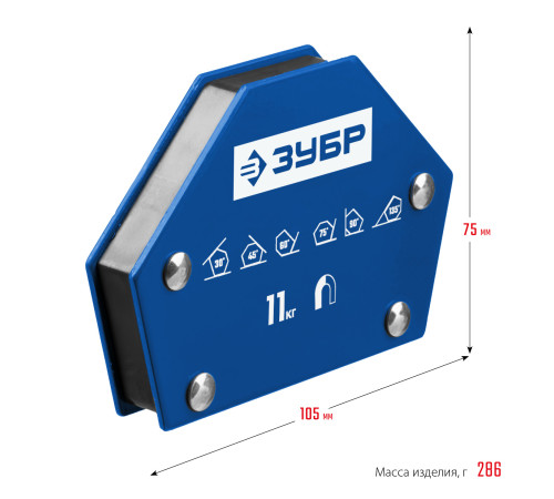 ЗУБР УМ-6, 11 кг, угольник магнитный для сварочных работ, Профессионал (40055-11) купить  в Сочи