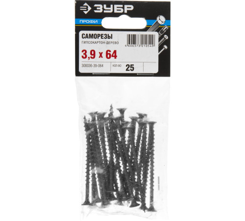 ЗУБР СГД, 64 х 3.9 мм, фосфатированное покрытие, 25 шт, саморез гипсокартон-дерево, Профессионал (300036-39-064) купить  в Сочи