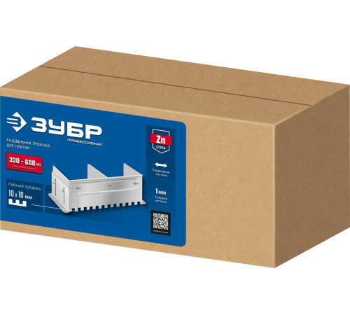 ЗУБР зуб 10*10 мм, до 600 мм, оцинкованная сталь, Раздвижная гребенка для плитки, ПРОФЕССИОНАЛ (08045-10) купить  в Сочи