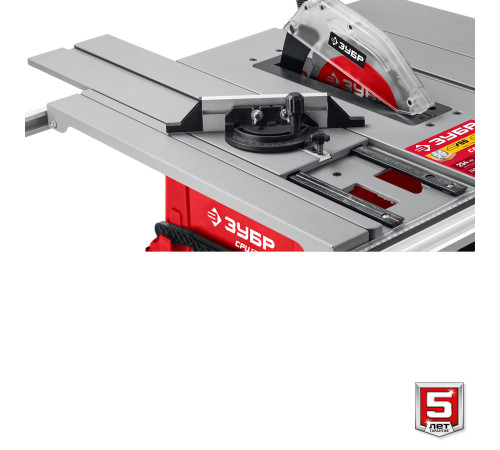 ЗУБР d 254 мм, 1900 Вт, распиловочный станок с удлинителем (СРЦ-254су) купить  в Сочи