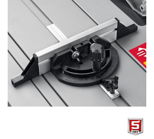 ЗУБР d 254 мм, 1900 Вт, распиловочный станок с удлинителем (СРЦ-254су) купить  в Сочи