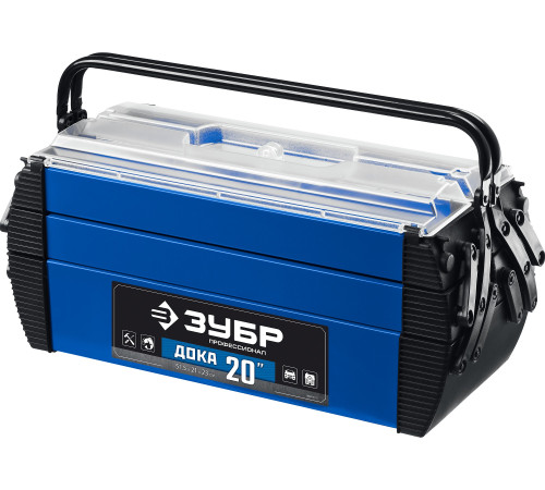 ЗУБР ДОКА-20, 515 x 210 x 230 мм, (20″), металлический ящик для инструментов, Профессионал (38163-20) купить  в Сочи