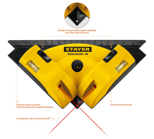 STAYER 8 м, лазерный угольник для кафеля, Professional (34928) купить в Сочи STAYER 8 м, лазерный угольник для кафеля, Professional (34928) купить в Сочи