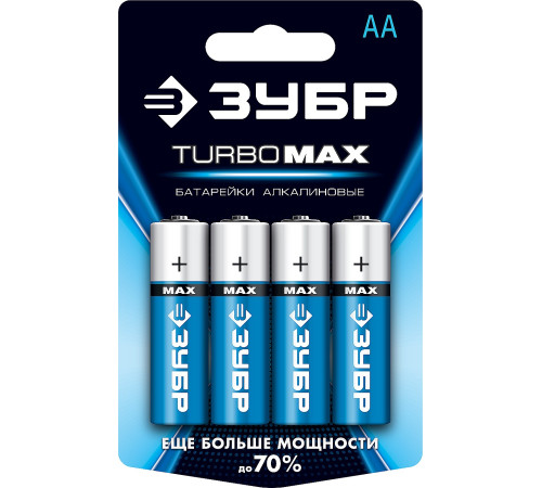 ЗУБР TURBO-MAX, АА х 4, 1.5 В, алкалиновая батарейка (59206-4C) купить в Сочи ЗУБР TURBO-MAX, АА х 4, 1.5 В, алкалиновая батарейка (59206-4C) купить в Сочи