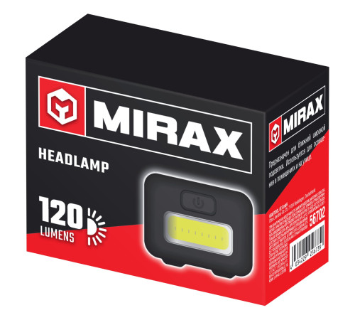 MIRAX 120 лм, 3 режима, налобный фонарь, 3ААА (56702) купить в Сочи MIRAX 120 лм, 3 режима, налобный фонарь, 3ААА (56702) купить в Сочи