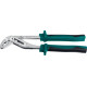 KRAFTOOL Kraft-Max, 250 мм, переставные клещи (22011-10-25) купить в Сочи