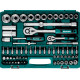 KRAFTOOL X-Drive 82, 82 предм., (1/2″+1/4″), универсальный набор инструмента (27887-H82) купить в Сочи