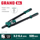 KRAFTOOL GRAND-64, 3.2 - 6.4 мм, 520 мм, усиленный двуручный заклёпочник (311791) купить в Сочи