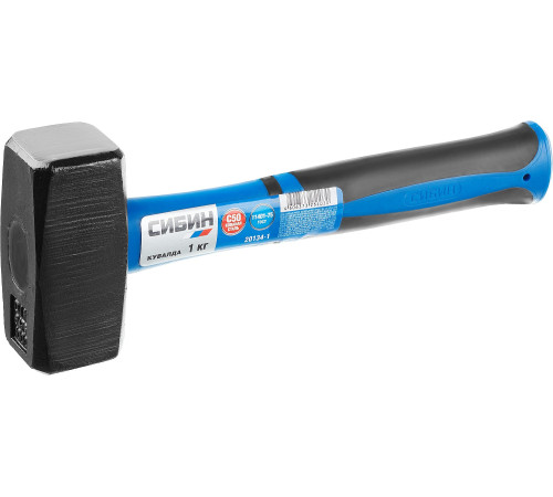 СИБИН 1 кг, кувалда с фиберглассовой рукояткой (20134-1) купить  в Сочи