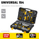 STAYER UNIVERSAL 150, 150 предм., (1/2″+ 1/4″), универсальный набор инструмента, Professional (27710-H150) купить в Сочи