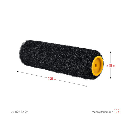 STAYER PUTTY 80 мм, 240 мм, 8 мм ручка, ролик для шпатлевки, PROFESSIONAL (02642-24) купить  в Сочи