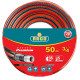 RACO PREMIUM, 3/4″, 50 м, 35 атм, пятислойный, усиленный двумя слоями армирования, поливочный шланг (40300-3/4-50) купить в Сочи
