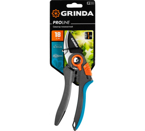 GRINDA P-59, 210 мм, тефлоновое покрытие, с двухкомпонентными рукоятками, плоскостной секатор, PROLine (423459) купить в Сочи GRINDA P-59, 210 мм, тефлоновое покрытие, с двухкомпонентными рукоятками, плоскостной секатор, PROLine (423459) купить в Сочи