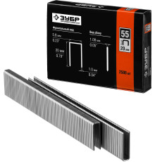 ЗУБР тип 18GA (55/90/C) 20 мм, 2500 шт, скобы для степлера, Профессионал (31855-20)