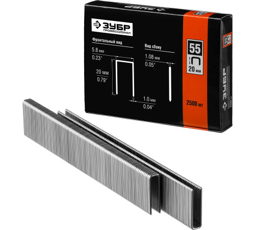 ЗУБР тип 18GA (55/90/C) 20 мм, 2500 шт, скобы для степлера, Профессионал (31855-20) купить  в Сочи