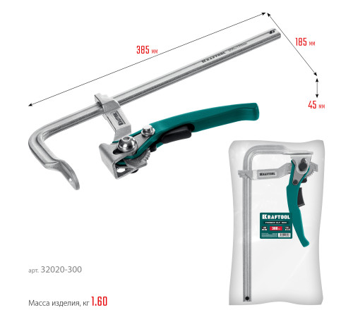 KRAFTOOL KLF-300, 300/120 мм, струбцина быстрозажимная (32020-300) купить  в Сочи KRAFTOOL KLF-300, 300/120 мм, струбцина быстрозажимная (32020-300) купить  в Сочи