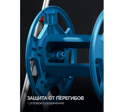 GRINDA HR-45, для шлангов 45м x 1/2″ и 20м х 3/4″, стальные опоры, пластиковый барабан, катушка для шлангов, ProLine (428450) купить  в Сочи GRINDA HR-45, для шлангов 45м x 1/2″ и 20м х 3/4″, стальные опоры, пластиковый барабан, катушка для шлангов, ProLine (428450) купить  в Сочи