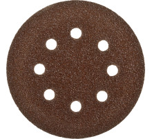 Круг шлифовальный ЗУБР ″СТАНДАРТ″ из абразивной бумаги на велкро основе, 8 отв., Р240, 125мм, 5шт