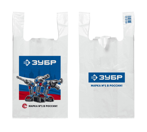 Пакет майка ЗУБР усиленный 32 х 60 х 20 см, 30 мкм купить  в Сочи
